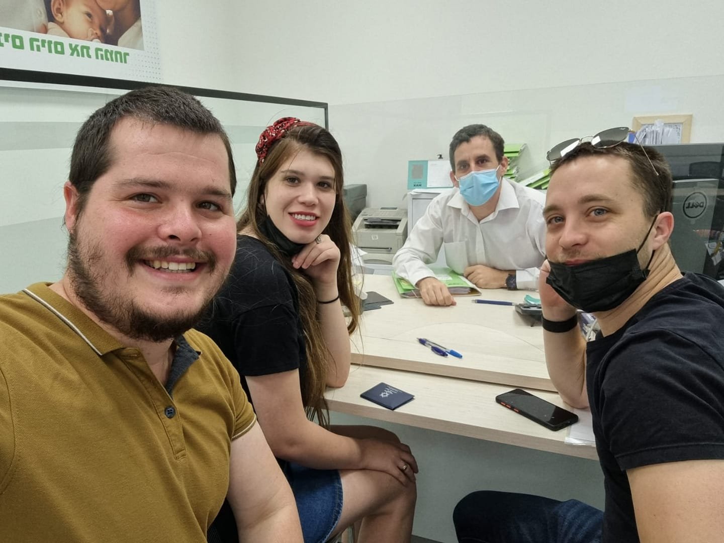 אלעד והילה 